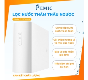 Máy lọc nước P-Emic P-V27-600G